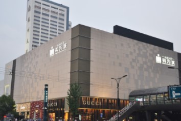购物中心标杆案例-杭州大厦